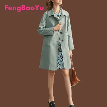 Fengbaoyu High-end Azul Trench Coat Mulheres Primavera, Outono Novas Simples Temperamento Generoso Intelectual Original Design Clássico