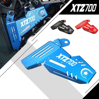 Para a Yamaha XTZ700 TENERE / Rally Edição Tenere 700 2019 2020 2021 2022 2023 Peças de Moto líquido de Arrefecimento do Tanque de Recuperação de Escudo Tampa