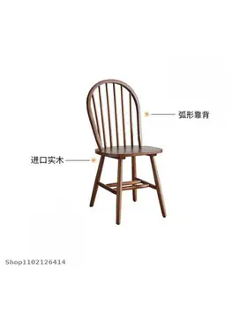 Todos os sólidos de madeira cadeira de jantar Nórdicos livro cadeira Japonês Windsor cadeira simples encosto de cadeira de noz de cor importados móveis