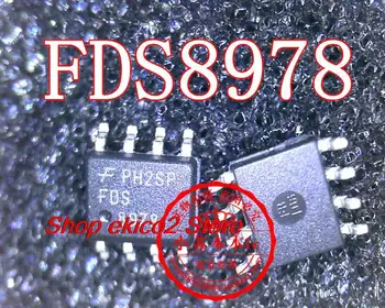 10pieces estoque Original FDS8978 8978 SOP 