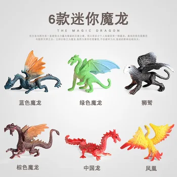 2Pc transfronteiras de Plástico Monstro Ocidental Voando Dragão Dragão Chinês de Magia de Dragão, Monstro Crianças de Simulação do Modelo Animal Ac