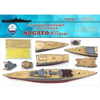 Shipyardworks 1/700 Deck de Madeira IJN Nagato 1944 (para Fujimi 460291) 700100