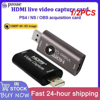 1/2PCS de Áudio, Placa de Captura de Vídeo 4K 1080P HDMI compatível com USB 3.0 Registro para DSLR Câmera de vídeo de Ação Cam para Streaming de Jogos