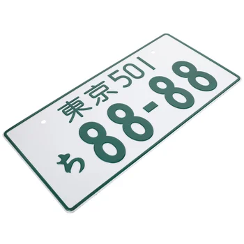O Japonês Da Placa De Licença Decoração Número De Acessórios Para Caminhões Em Relevo Caracteres Números De Produtos Digitais De Alumínio Auto