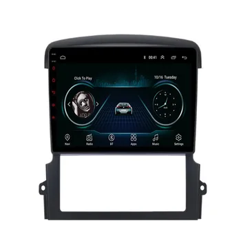 Android 12 Auto Carplay para Kia Sorento 2 XM 2009+ auto-Rádio Multimédia Player de Vídeo de Navegação Estéreo, GPS, Câmera de DVD 2din