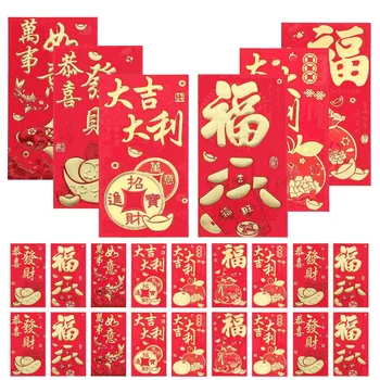 30 Pcs Vermelho Pacote Ano Novo Chinês Envelope Saco De Dinheiro 2024 Dragon Festival De Envelopes De Papel Lucky Presente