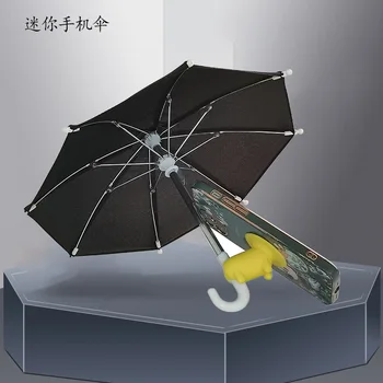 Telefone móvel Stand Guarda-chuva de Chuva e de sol Dupla finalidade Exterior Mini Guarda-Sol Telemóvel Guarda-chuva Impermeável-Sol