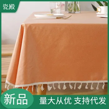 A proteção de água de óleo de mesa tecido impermeável patch retangular mesa de pano