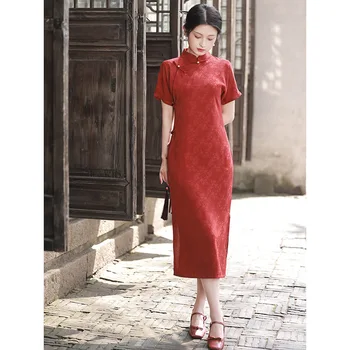 Estilo Chinês De Noiva Vermelho Cheongsam Elegantes Vestidos De Mulher Qipao Mulheres Do Vintage Vestido De Verão Manto Femmel Vestidos