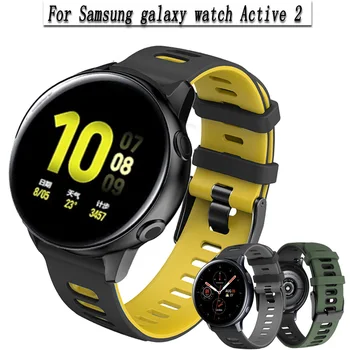 Para Samsung galaxy watch Active 2 40mm 44mm Correia Esporte pulseira de Silicone Pulseira de Active2 20mm Correia de Relógio Para Huawei GT2 42mm