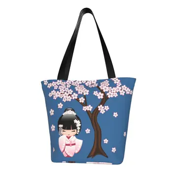 Kawaii Impressão De Noiva Japonesa Boneca Kokeshi De Compras, Sacola De Reciclagem De Lona Shopper Ombro De Sakura Gueixa Bolsa