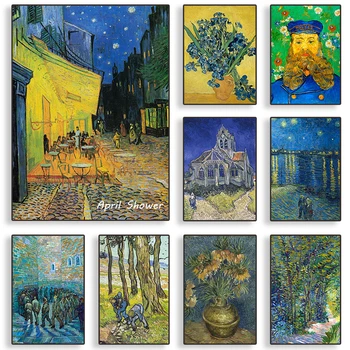 Famosos de Van Gogh 