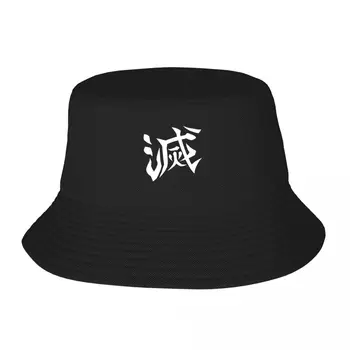 Novo Demon Slayer Corpo de DESTRUIR Design (de VOLTA), Balde, Chapéu preto de chapéu engraçado |-F-| Chapéu de Golfe Homens Mulheres