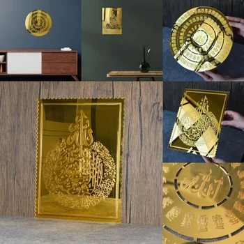 [Decoração de casa] JM2100-2101 Transfronteiriça Tridimensional Golden Art Palavra Espelho Acrílico Tabela de Adesivos de Parede de Férias de Estilo