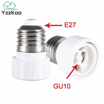 E27 para GU10 Adaptador de Bulbo do DIODO emissor de Soquete Padrão E27 Interface de Material à prova de Fogo Adequado Para o DIODO emissor de Luz Planta Copo da Lâmpada do Halogênio