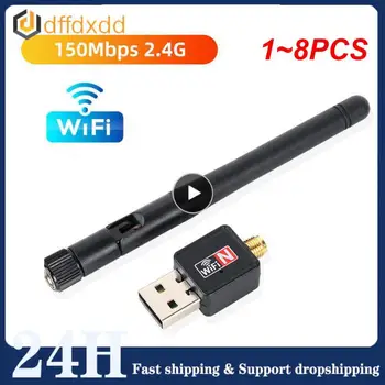 1~8 CHIPS WiFi Adaptador de Antena 5dB 150Mbps Lan Placa de Rede Wireless USB Portátil 7601 chip para AHD DVR DVR