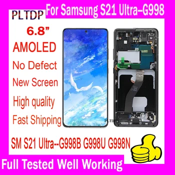 De alta Qualidade Para Samsung Galaxy S21 G991 Com apresentação de imagem Digitador da Tela de Toque, S21, Além de G996 S21 Ultra G998 S21FE G990 AMOLE
