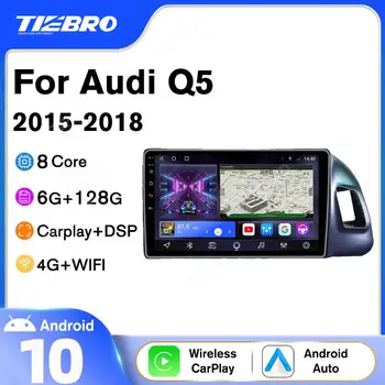 Tiebro 2DIN Android10 auto-Rádio Para o Audi Q5 2015-2018 Estéreo do Receptor GPS de Navegação, Auto Radio DSP Bluetooth Leitor de Carplay IGO