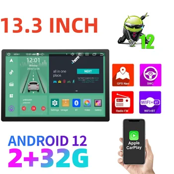 13.3 polegadas 6+128G Android 11 car multimédia rádio 2din apple carplay subwoofer QILED tela