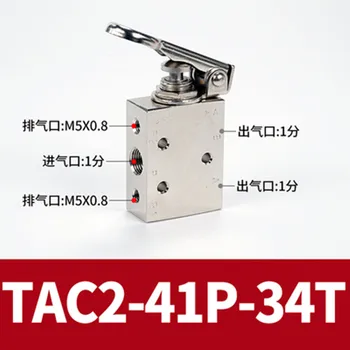 TAC2-41P-34T Válvula Mecânica De 2 Posição 5 Vias 1/8 Therad Auto-reset de Retorno de Mola da Alavanca da Válvula Pneumática do Interruptor