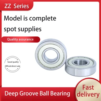 1 PC de esferas profundos do sulco rolamento 6206-2z 80206 ZZ diâmetro interno de 30 diâmetro externo 62 altura 16mm