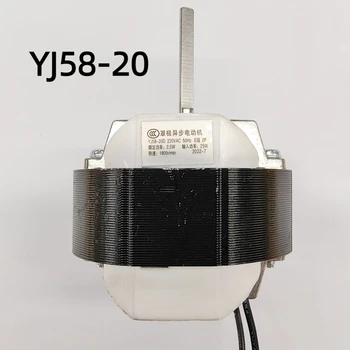 YJ58-20 aquecedor do motor aquecedor do motor do exaustor acessórios semicírculo eixo