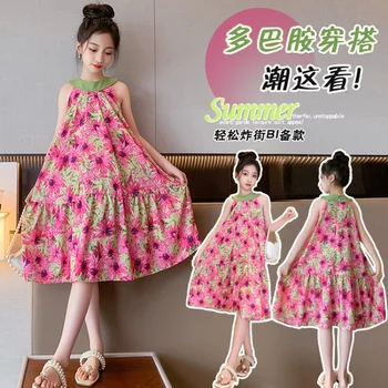 Vestidos de verão para as Meninas de 4 a 16 Anos, a Menina de Vestido de Festa Elegante De 2023 Novas Roupas infantis Entrega Gratuita Vestido Estilo coreano
