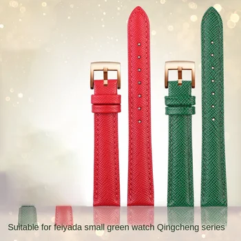 Mulheres pulseira de couro genuíno adequado para Fiyta verde pequeno relógio de Qingcheng DL21006 série lagarto estampados em xadrez de couro 12mm