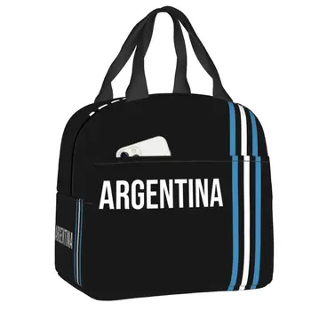 Bandeira Argentina lancheira para as Mulheres Portátil Futebol Argentino er Térmico Isolado Caixa de Almoço de Viagens de Trabalho Piquenique Pé Tote