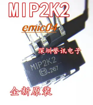 5pieces Estoque Original MIP2K2 MIP2K2S /MERGULHO/IC