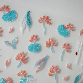 Ilusão Coloridas Flores de Lótus Fishtail Pena 3D Auto Adesivo de Unhas de Arte, Decorações Autocolantes Laser Manicure Decalques Atacado