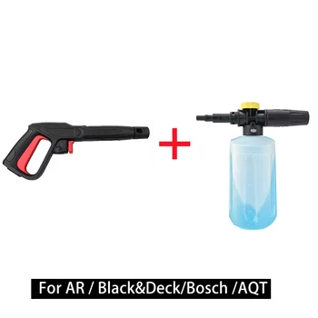 Lavadora de alta Pressão Arma Lança Com Jato Turbo Pulverizador Varinha Para a Bosch AQT Aquatak AR Azul Black Decker Makita