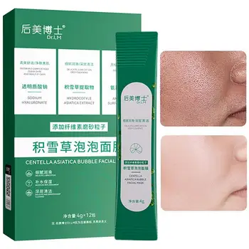 Espuma Masque Cuidados com a Pele 12pcs Centella Asiatica facial Hidratante Masque de Controle de Óleo Limpeza Facial Profunda Masque Para Pele Oleosa