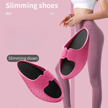 Emagrecimento chinelos de quarto, balançando sapatos de stovepipe artefato esticar os músculos do emagrecimento modelar o corpo treinamento de emagrecimento sapatos