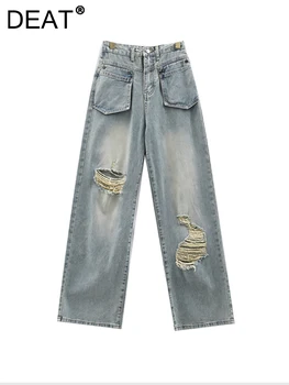 DEAT Mulheres Jeans de Cintura Alta Ocos Destruir Lavagem de Longa Reta Emendados Bolsos de Calças Jeans 2023 Outono, Moda de Nova 29L1733