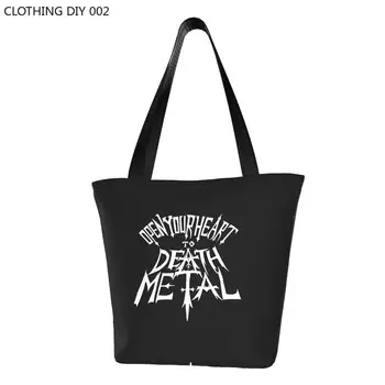 Engraçado Impressão Abra Seu Coração Para O Death Metal Sacola De Compras De Reciclagem De Sacos De Lona Shopper Bolsa De Ombro