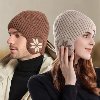 Inverno Quente Luxuoso Malha Benines para Homens Mulheres Neve Moda Skullies Chapéu Unisex Exterior Coldproof de Proteção de Ouvido Lã Caps 2023