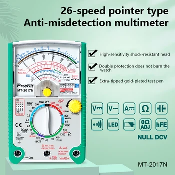 24/26 Engrenagem Multímetros MT-2017N ponteiro do multímetro ponteiro do multímetro de alta precisão Instrumentos Elétricos de Medição