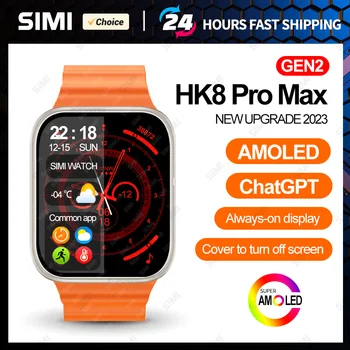 HK8 Pro Max Gen2 ChatGPT Smart Watch Ultra Homens AMOLED NFC Smartwatch Pressão Arterial Bússola de Fitness Relógios para Android IOS 2023