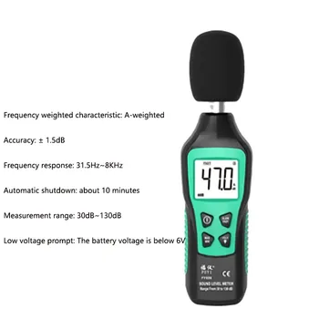 FY826 de decibéis de ruído testador, doméstico, medidor de ruído, medidor de nível de som, de alta precisão do sensor de som