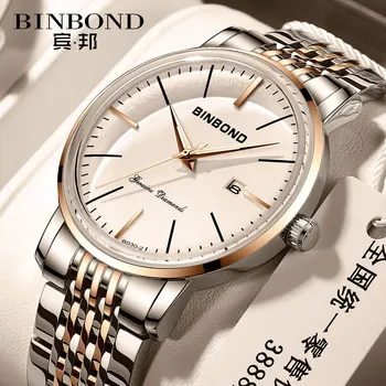 BINBOND Marca de Moda Ultra-fino Homens Relógio de Quartzo de Luxo Calendário da Moda, o Homem de Negócios Luminosa Impermeável Esportes Relógio Relógio