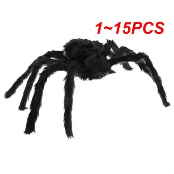 1~15PCS teia de Aranha Durável, Perfeita a Decoração de Halloween Múltiplos Usos de Alta-Material de qualidade, Tamanho Grande Negro Gigante de Pelúcia Aranha