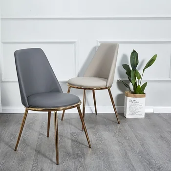 Nordic moderno e minimalista doméstico, de ferro chapeado cadeiras com encosto de ouro e malha de couro vermelho de lazer cadeiras